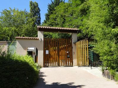 Entrée du parc - 2010