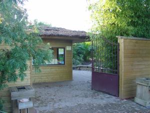 Entrée