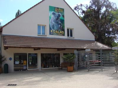 Entrée du parc - 2008