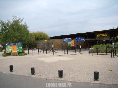 Entrée du parc - 2009