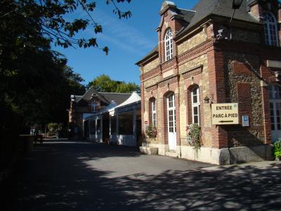 Entrée du Parc à pieds - 2012