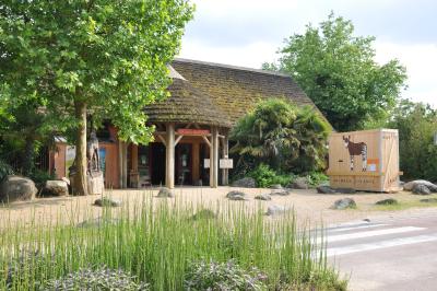 Entrée du Parc - 2014