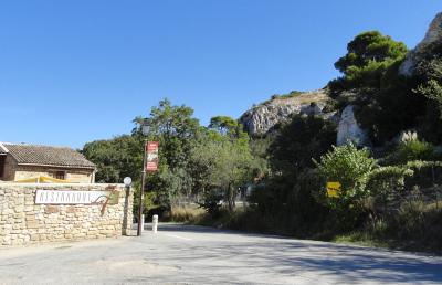 Entrée du Parc - 2010