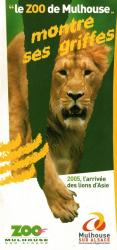 2005