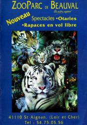 1995
