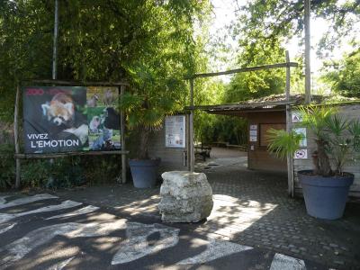 Entrée du Parc - 2022