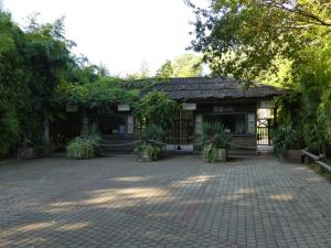 Entrée du Parc