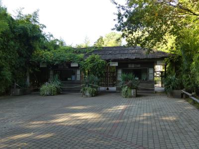 Entrée du Parc Zoologique - 2021