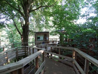 Entrée du Parc - 2023