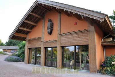 Entrée du parc - 2013