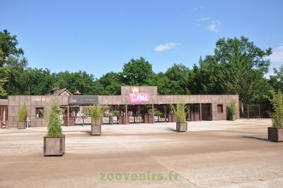 Entrée du parc - 2014