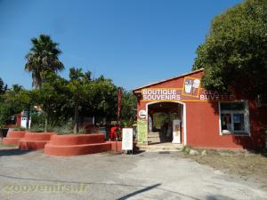Boutique 