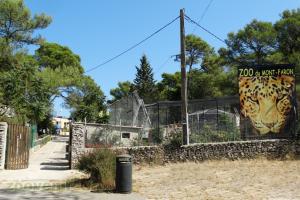 Entrée du parc