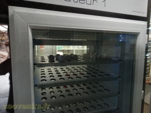 Incubateur 