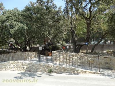 Entrée du parc - 2016