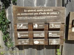 Jeu pédagogique