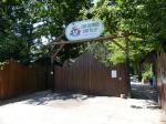 MISE À JOUR   Découvrez le Zoo du Bois d'Attilly